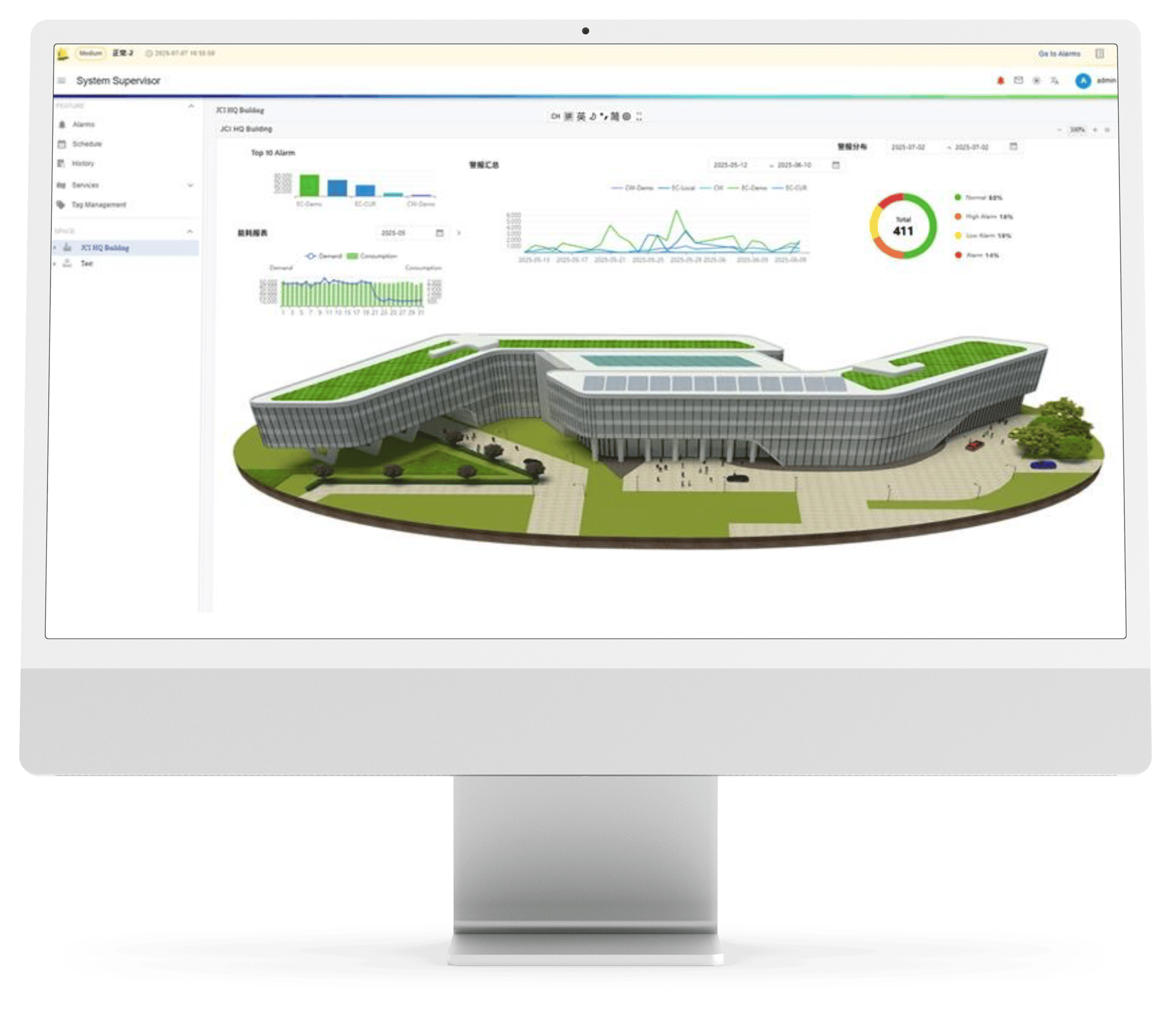 EasyIO platform on computer